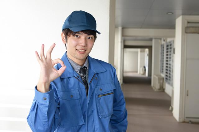 お客様目線と幅広い作業領域で、丁寧・柔軟に対応いたします!